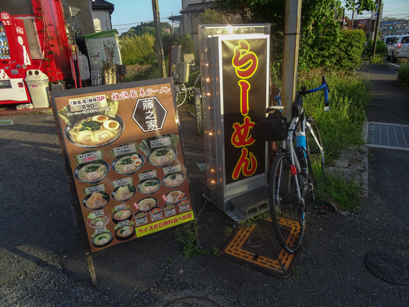2018-5-5ヤビツ020.jpg