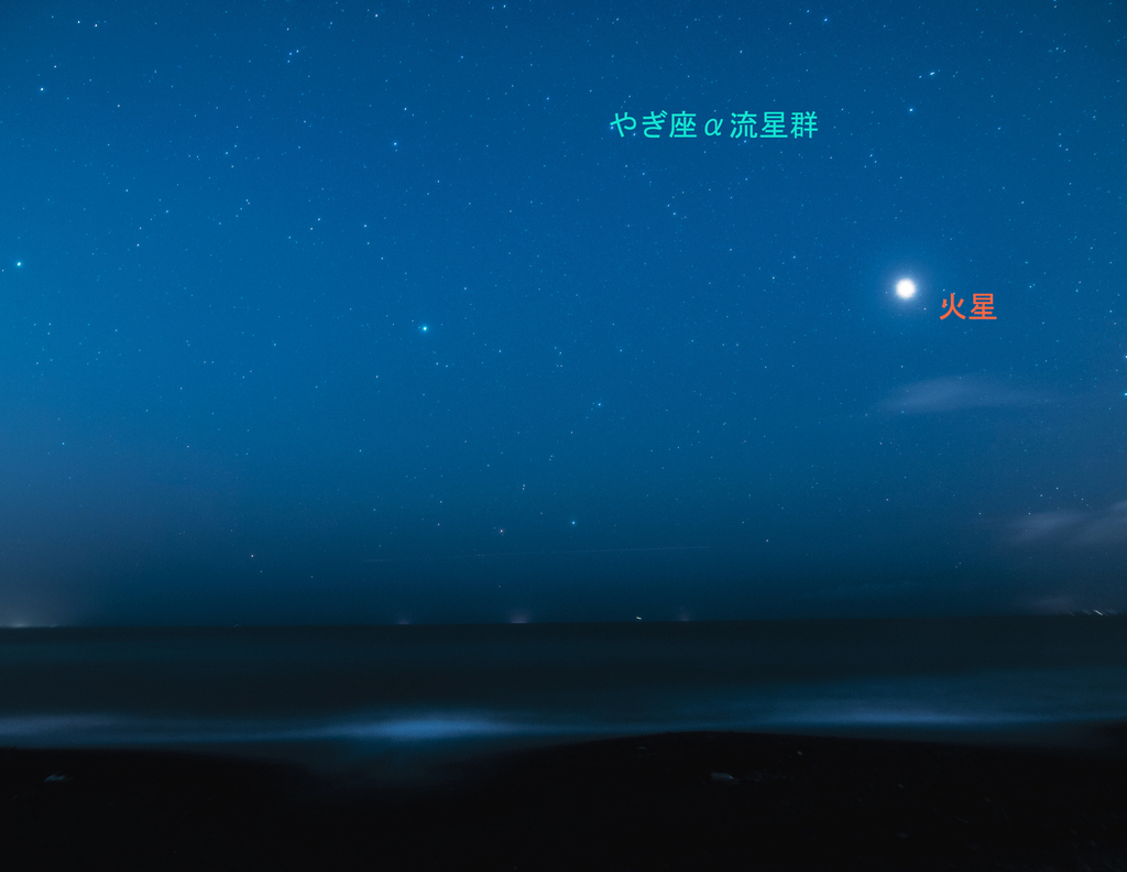2018-盆　海からの夜空004.jpg