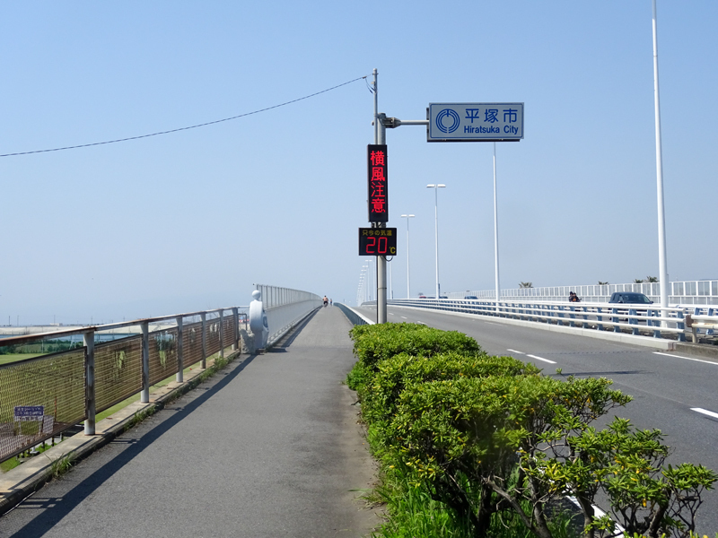 2018.04.22箱根越え001.jpg