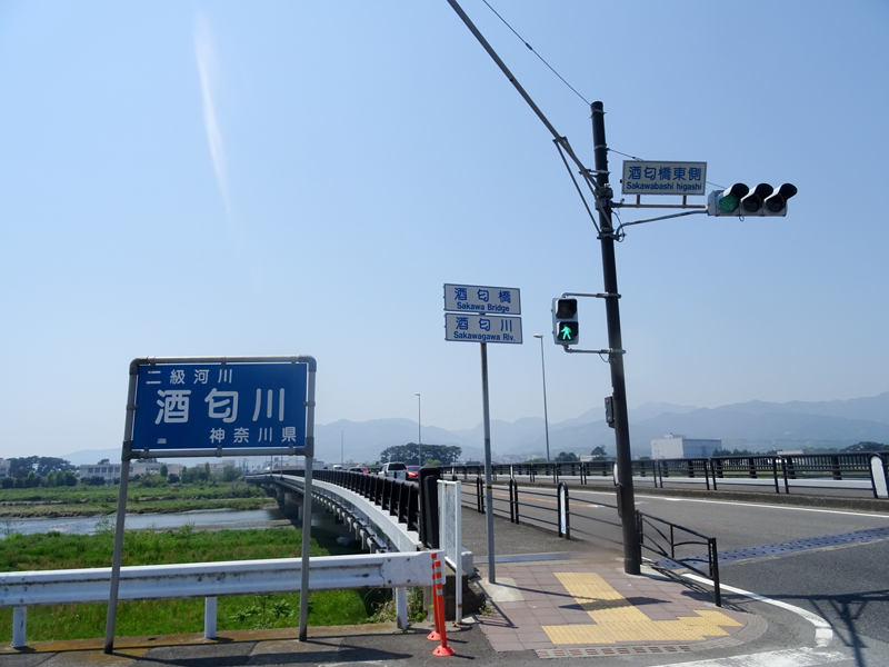 2018.04.22箱根越え004.jpg