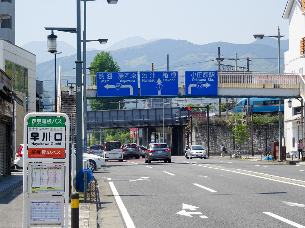 2018.04.22箱根越え005.jpg