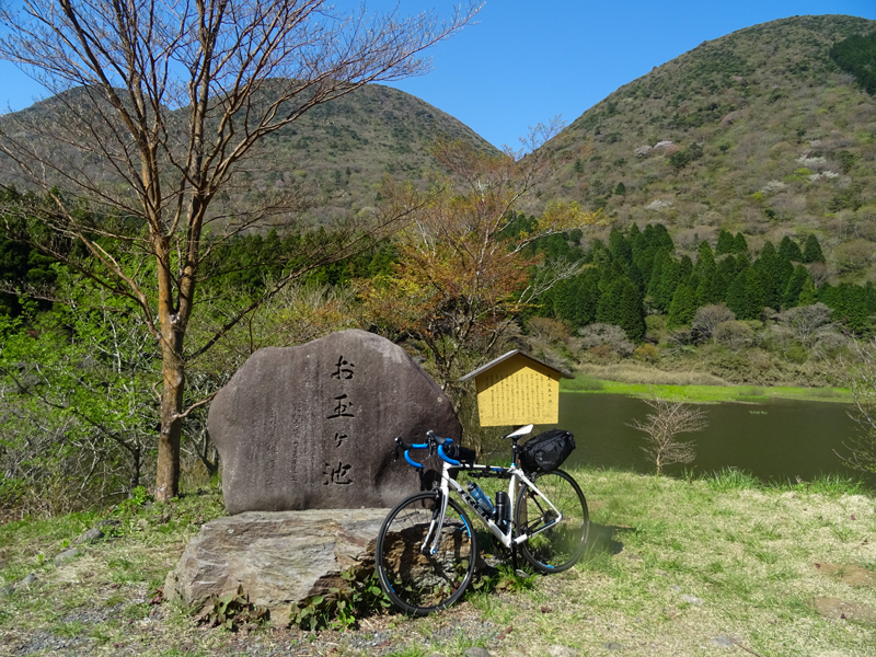 2018.04.22箱根越え019.jpg