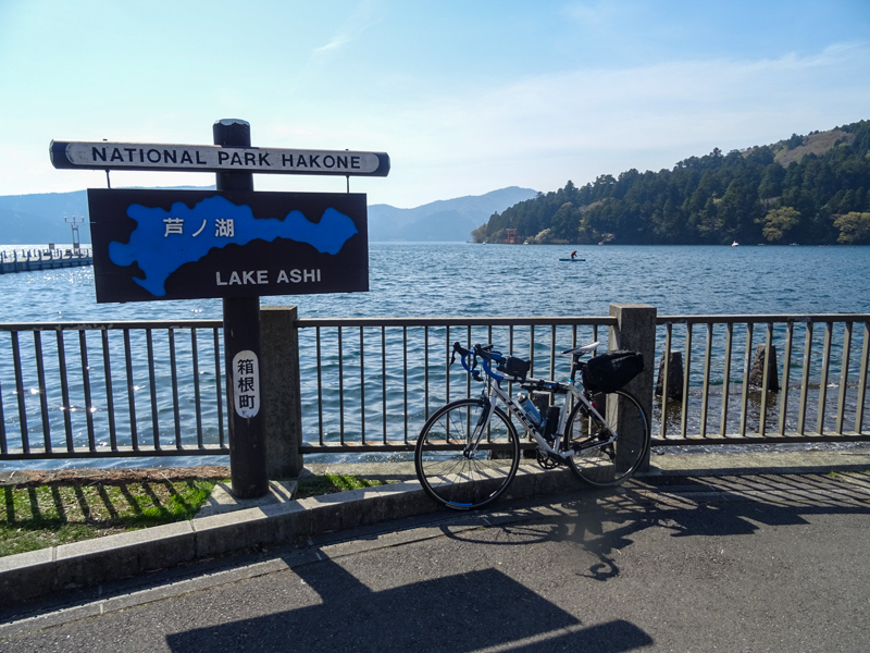 2018.04.22箱根越え020.jpg
