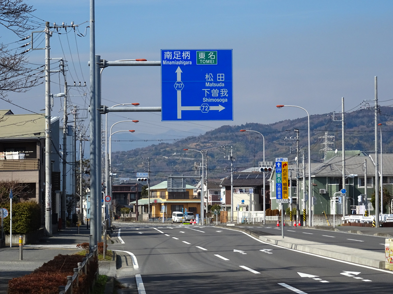 201803上_曽我南足柄富士見塚ライド000.jpg