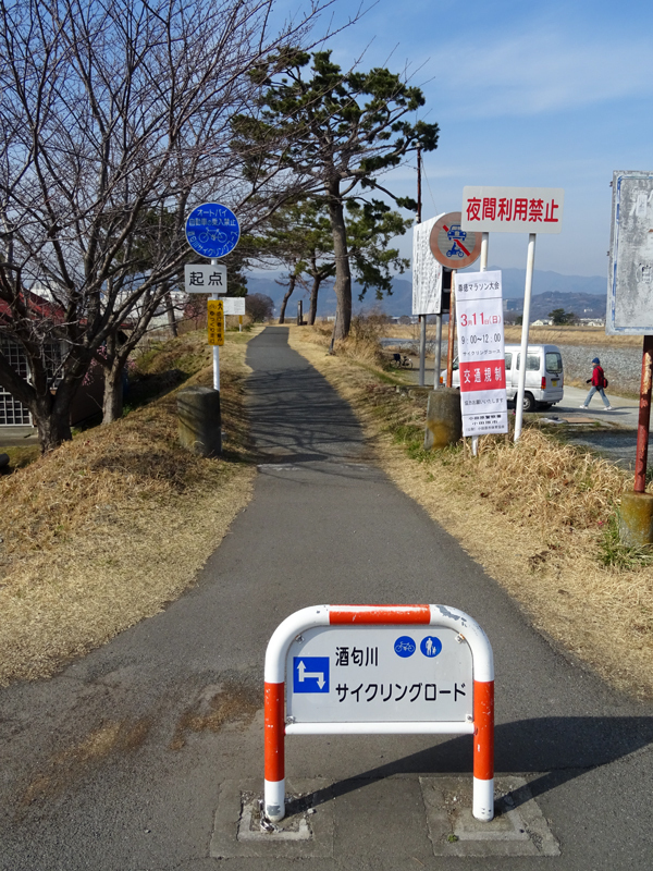 201803上_曽我南足柄富士見塚ライド005.jpg