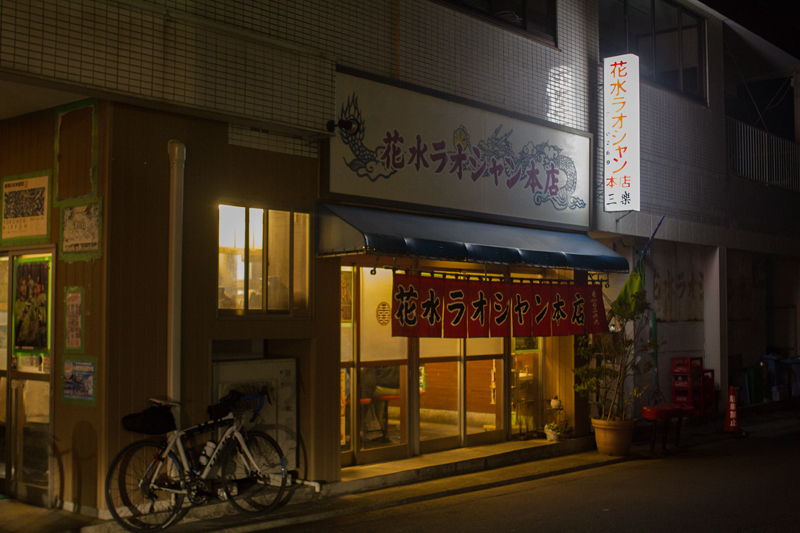 201803上_曽我南足柄富士見塚ライド037.jpg