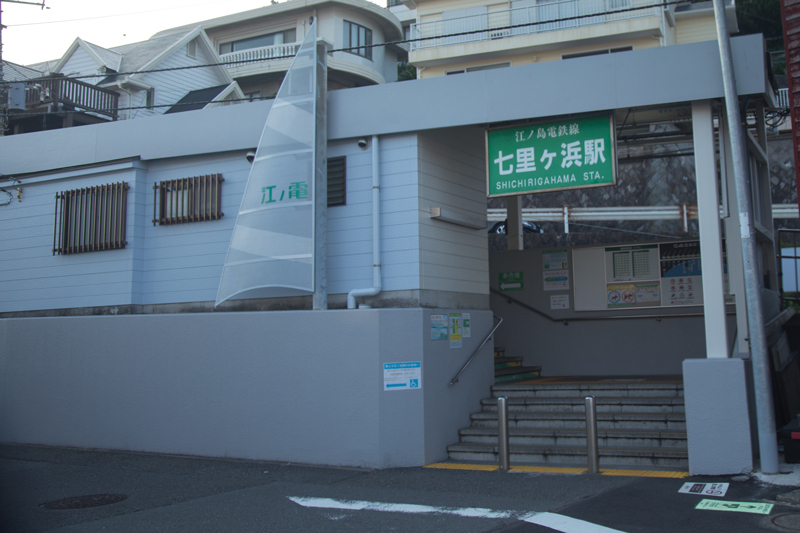 20180609源氏山ポタ017.jpg