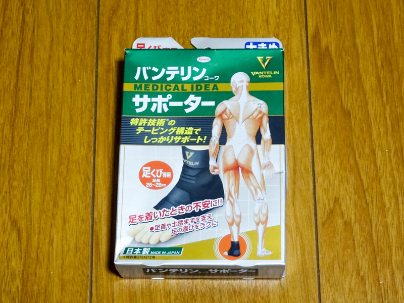 20180609源氏山ポタ024.jpg