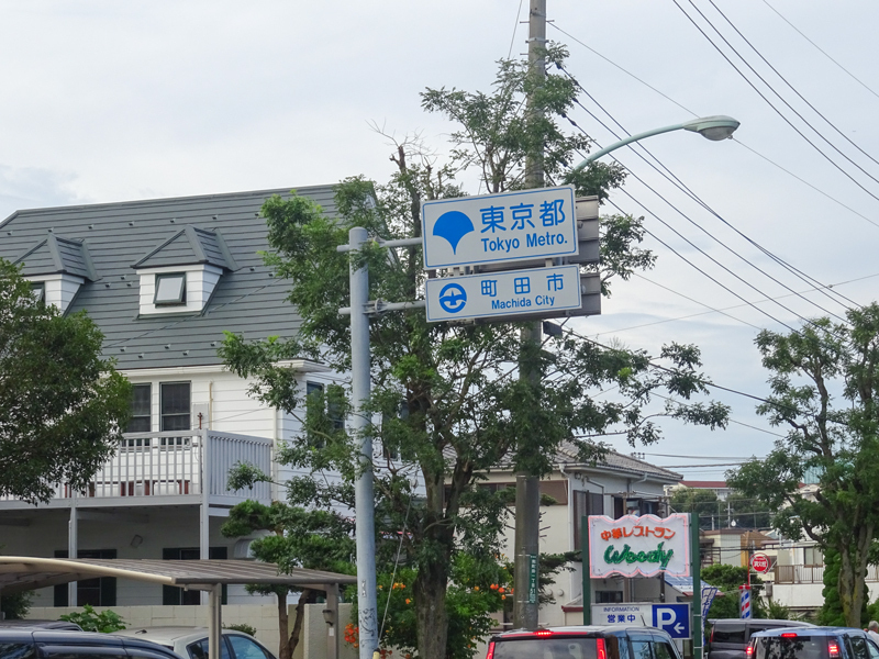 20180708境川_009.jpg