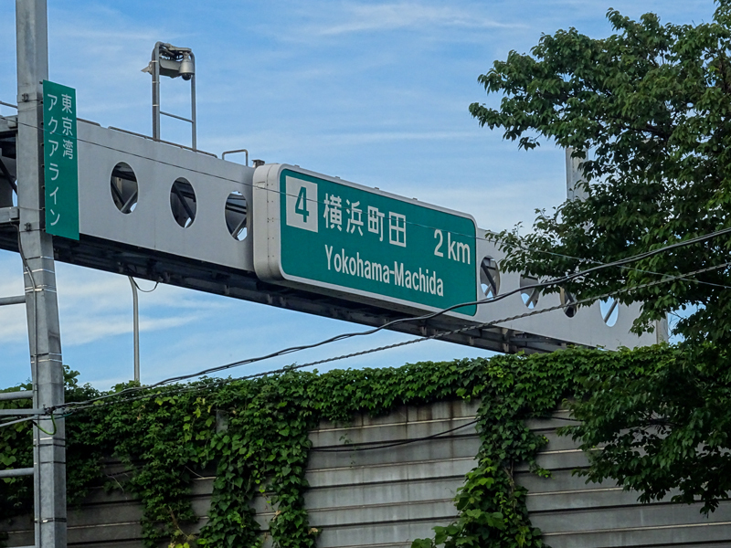 20180708境川_014.jpg