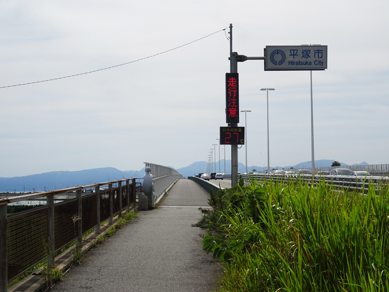 20180819-002.jpg