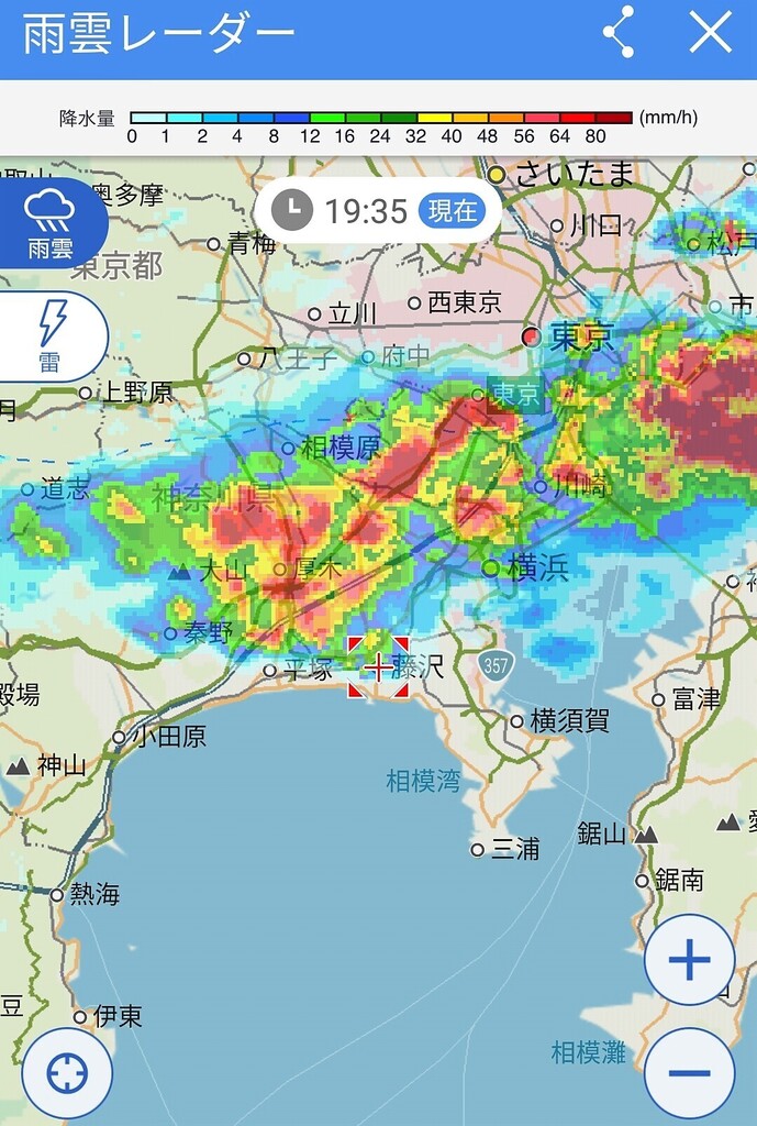 20180917境川CR-22.jpg