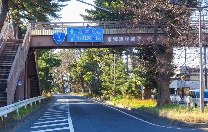 2019-01-05 根府川-002.jpg