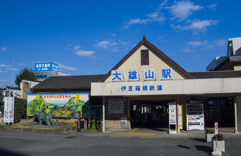 2019-03minamiashigararaide-007.jpg