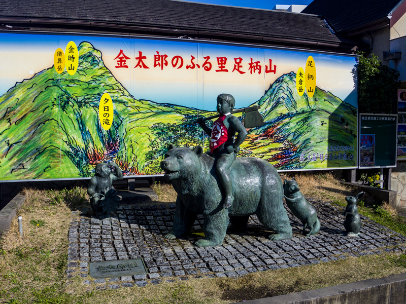 2019-03minamiashigararaide-008.jpg