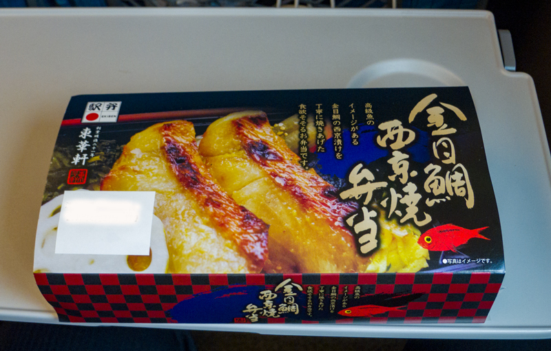 2019-07駿河-001.jpg