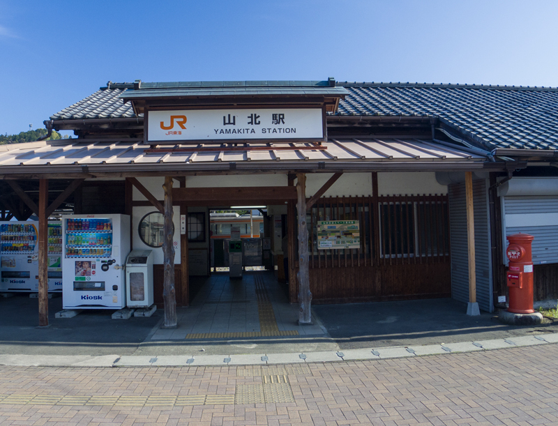 2019-4Naka-yamakita-004.jpg