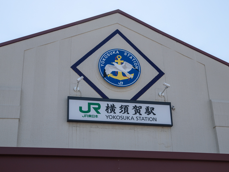 2019-5-三浦半島一周ライド-013.jpg