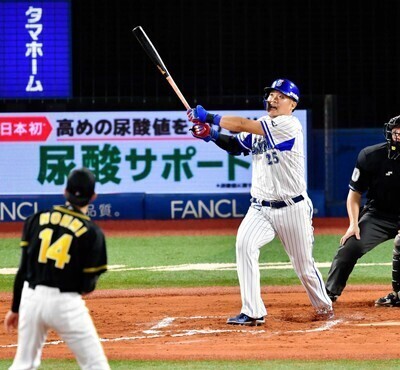 2019-89000.jpg