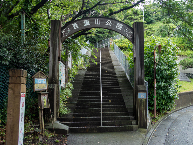 2019-azumayama-001.jpg