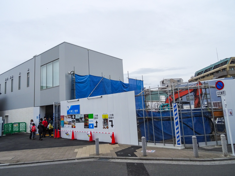 20190310ポタ002.jpg