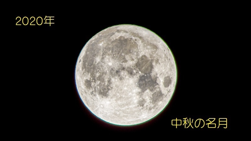 20201001-3.jpg