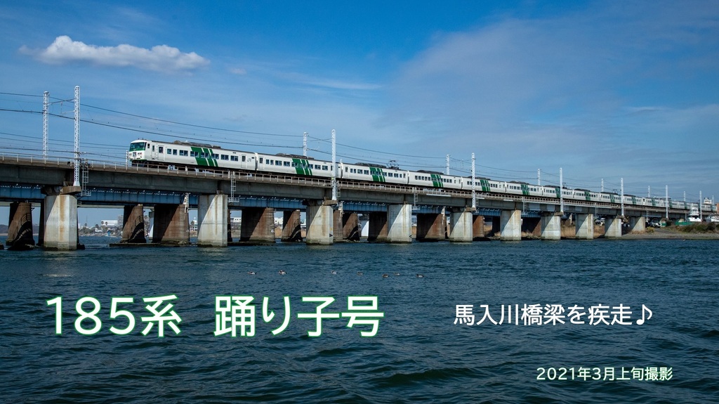 20210308タイトル用.jpg
