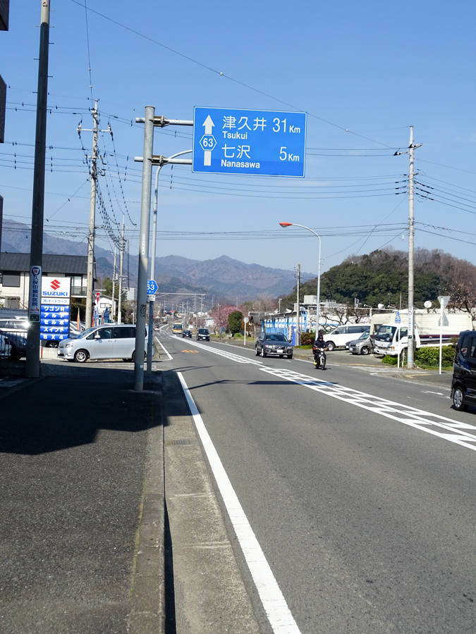 DSC00097.jpg