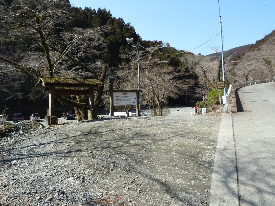 DSC00139.JPG