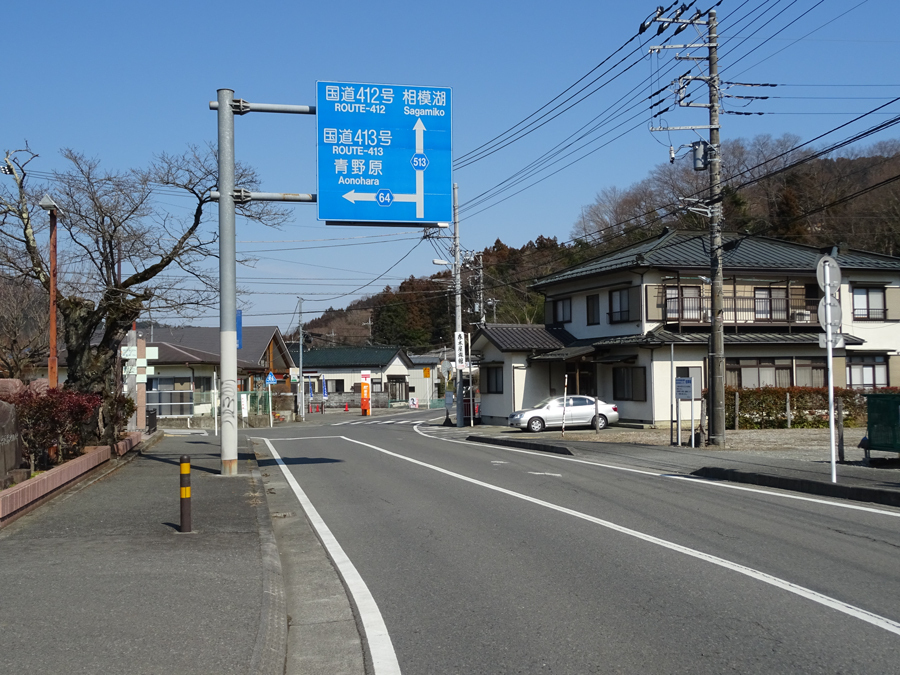DSC00163.jpg