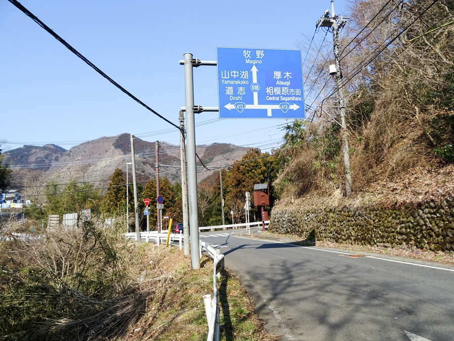 DSC00167.jpg