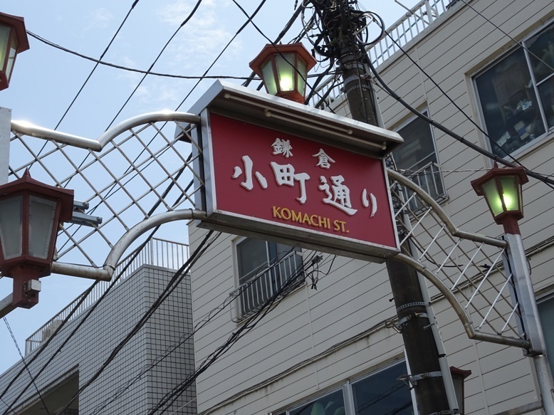 DSC01299.JPG