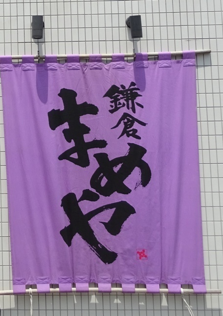 DSC01302.JPG