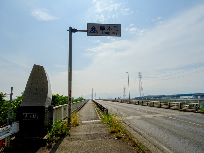 DSC01363.jpg