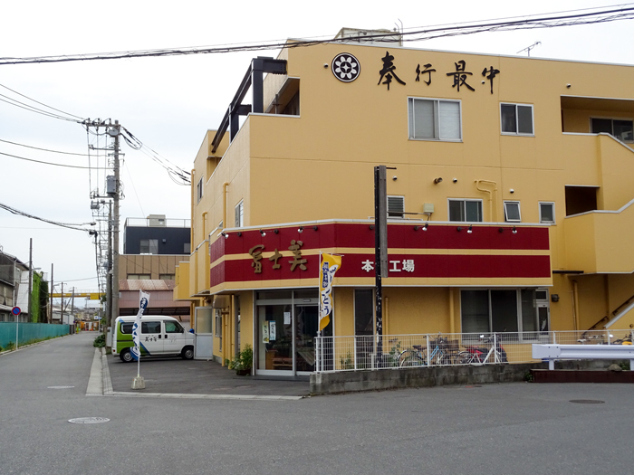 DSC01534.jpg