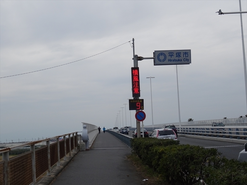DSC01569_R.JPG