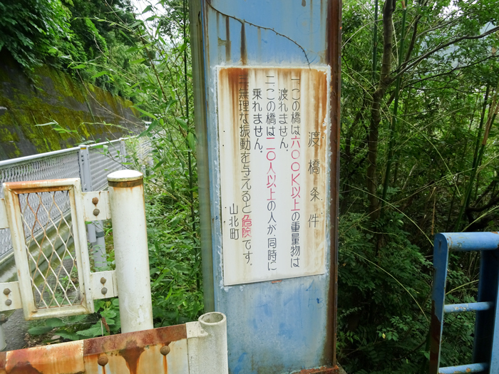 DSC02859.jpg