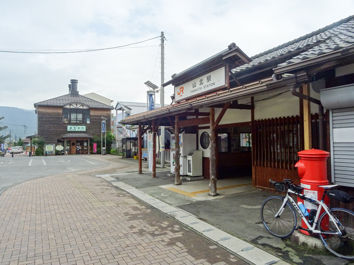 DSC02881.jpg