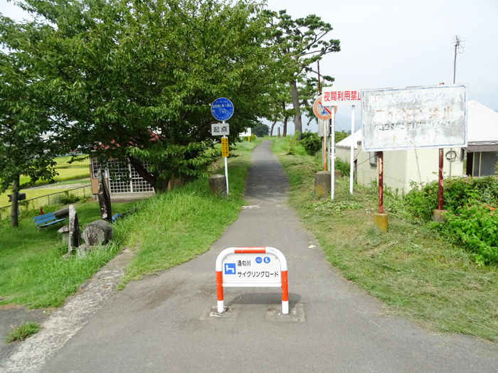 DSC05012.jpg