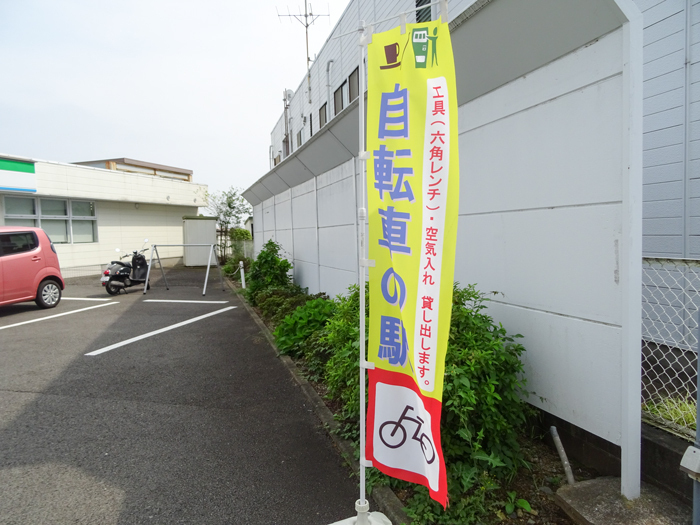 DSC05038.jpg