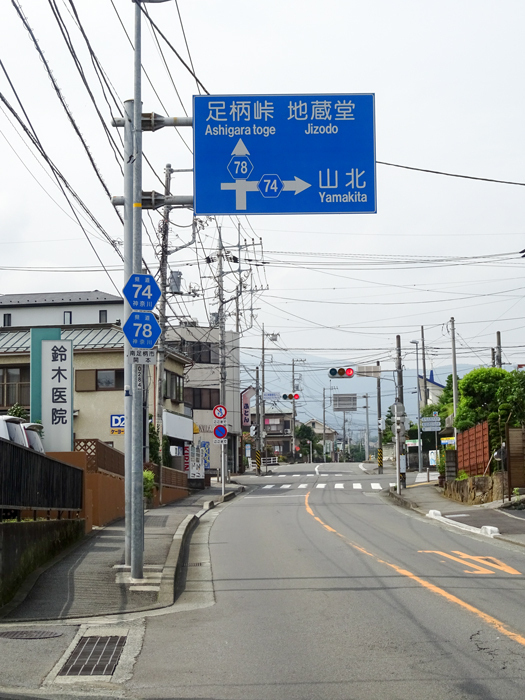 DSC05044.jpg