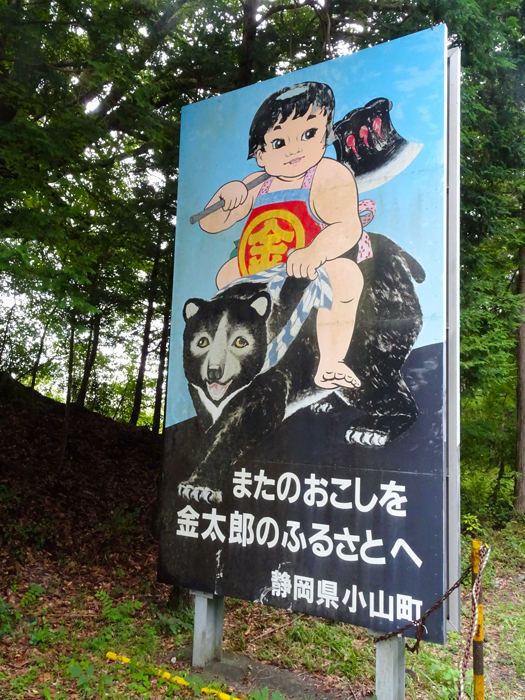 DSC05157.jpg