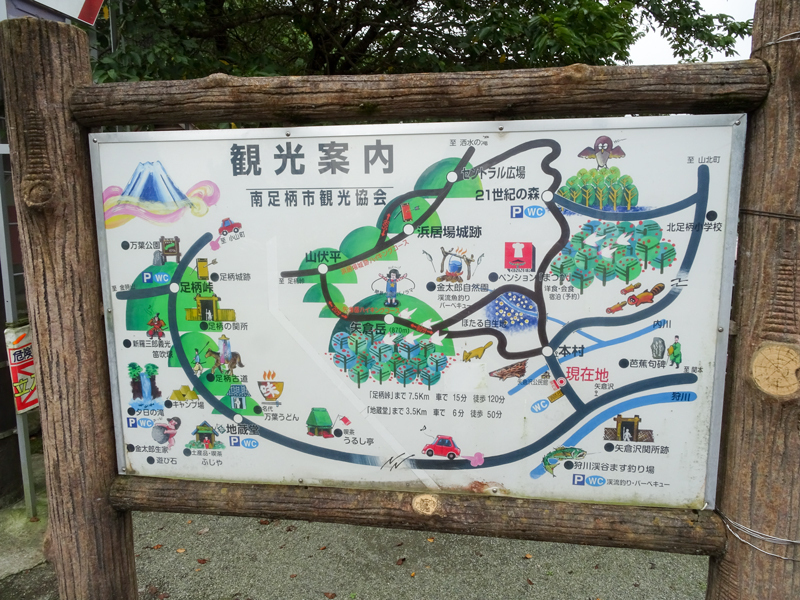 DSC05178.jpg