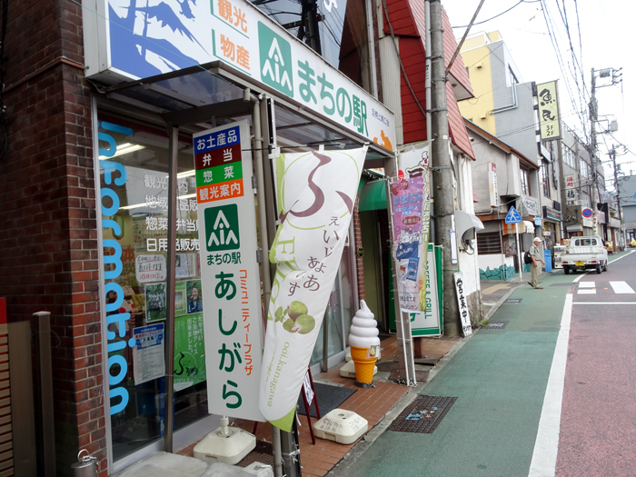 DSC05215.jpg