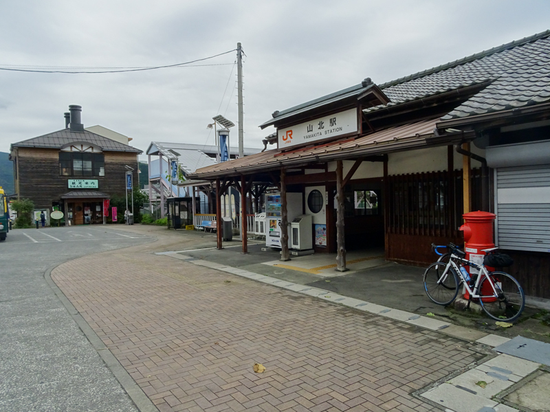 DSC06020.jpg