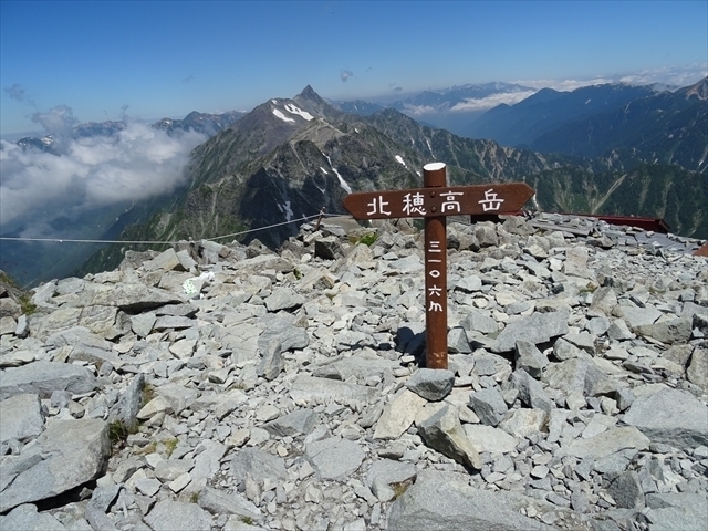 DSC07210_R.JPG