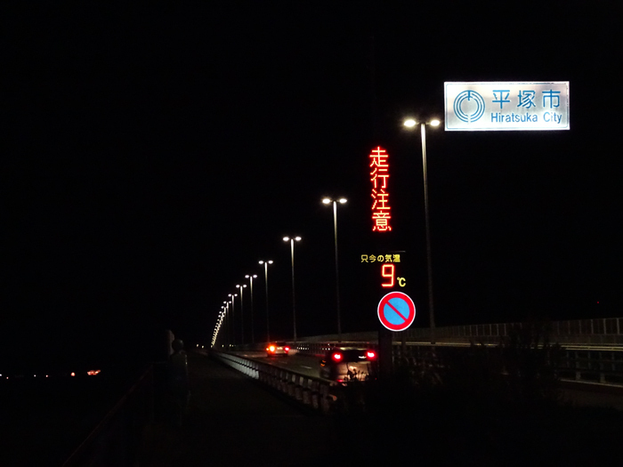DSC07264.jpg