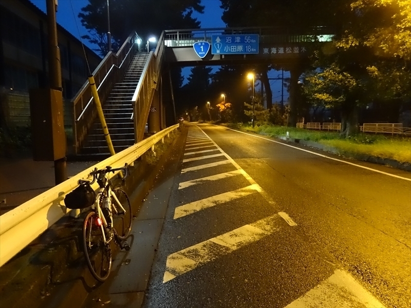 DSC161120明神峠～山中湖0001.JPG