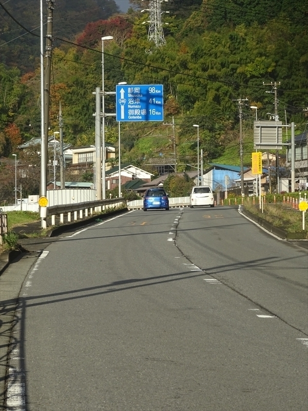 DSC161120明神峠～山中湖0014.JPG