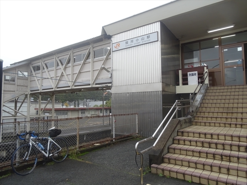 DSC161120明神峠～山中湖0016.JPG